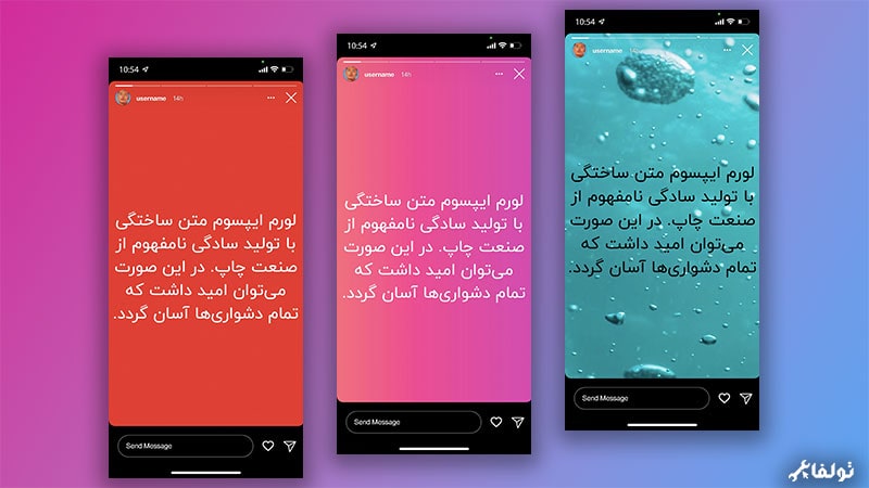 ساخت استوری اینستاگرام